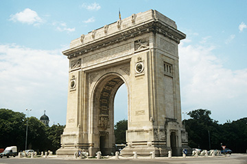 羅馬尼亞布加勒斯特機(jī)場(chǎng)三字代碼(BUH),布加勒斯特機(jī)場(chǎng)(Bucharest aiport)四字碼,羅馬尼亞機(jī)場(chǎng)三字碼查詢