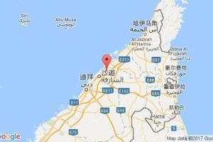 阿治曼港口查詢_ajman港口代碼_阿聯(lián)酋阿治曼港口代碼