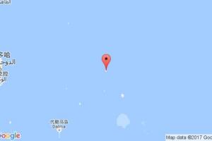 達斯島港口查詢_das island港口代碼_阿聯(lián)酋達斯島港口代碼