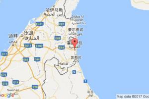 富查伊拉港口查詢_fujairah港口代碼_阿聯(lián)酋富查伊拉港口代碼