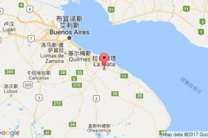拉普拉塔港口查詢(xún)_la plata港口代碼_阿根廷拉普拉塔港口代碼