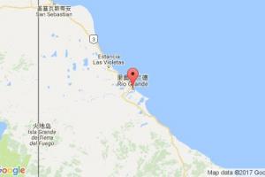 里奧格蘭德港口查詢(xún)_rio grande,ar港口代碼_阿根廷里奧格蘭德港口代碼