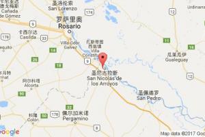 圣尼古拉斯港口查詢(xún)_san nicolas港口代碼_阿根廷圣尼古拉斯港口代碼