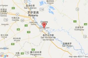 孔斯蒂圖西翁鎮(zhèn)港口查詢(xún)_villa constitucion港口代碼_阿根廷孔斯蒂圖西翁鎮(zhèn)港口代碼