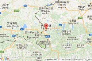 薩爾斯堡港口查詢(xún)_salzburg港口代碼_奧地利薩爾斯堡港口代碼