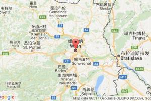維也納港口查詢(xún)_vienna港口代碼_奧地利維也納港口代碼