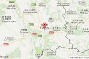 戈梅利港口查詢_homel港口代碼_白