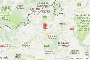 利達(dá)港口查詢_lida港口代碼_白俄羅