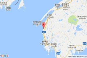 梅泰根港口查詢(xún)_meteghan港口代碼_加拿大梅泰根港口代碼