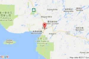 米奇皮科滕港口查詢(xún)_michipicoten,on港口代碼_加拿大米奇皮科滕港口代碼