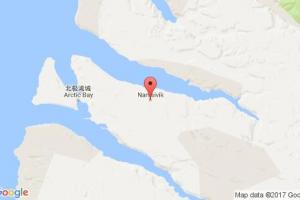 納尼斯維克港口查詢(xún)_nanisivk港口代碼_加拿大納尼斯維克港口代碼