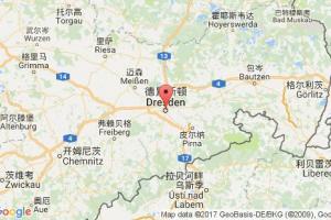 德累斯頓港口查詢_dresden港口代碼_德國(guó)德累斯頓港口代碼