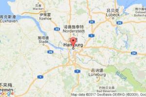 漢堡港口查詢_hamburg港口代碼_德國(guó)漢堡港口代碼