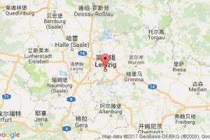 萊比錫港口查詢_leipzig港口代碼_德國(guó)萊比錫港口代碼