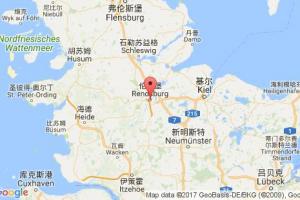 倫茨堡港口查詢_rendsburg港口代碼_德國(guó)倫茨堡港口代碼