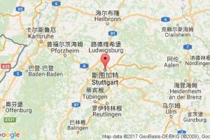 斯圖加特港口查詢_stuttgart港口代碼_德國(guó)斯圖加特港口代碼