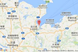 特羅弗明德港口查詢_travemunde港口代碼_德國(guó)特羅弗明德港口代碼