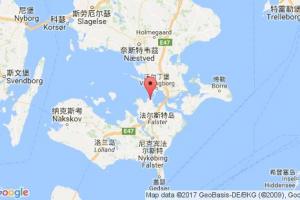 奧勒霍茲港口查詢(xún)_orehoved港口代碼_丹麥奧勒霍茲港口代碼