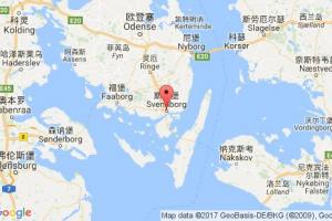 斯文堡港口查詢(xún)_svendborg港口代碼_丹麥斯文堡港口代碼
