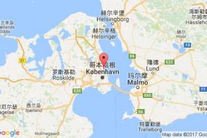 圖堡港港口查詢(xún)_tuborg havn港口代碼_丹麥圖堡港港口代碼