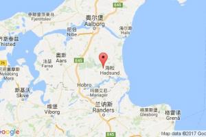 提斯特德港口查詢(xún)_tisted港口代碼_丹麥提斯特德港口代碼