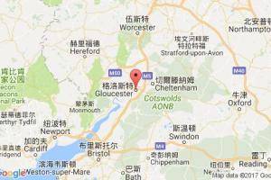 格洛斯特港口查詢(xún)_gloucester港口代碼_英國(guó)格洛斯特港口代碼