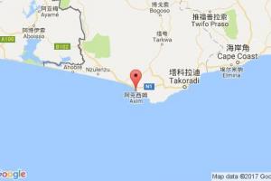 阿克西姆港口查詢_axim港口代碼_加