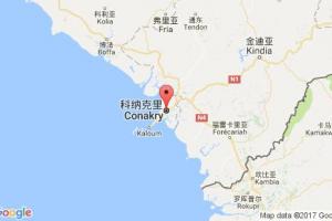 科納克里港口查詢_conakry港口代碼_幾內(nèi)亞科納克里港口代碼