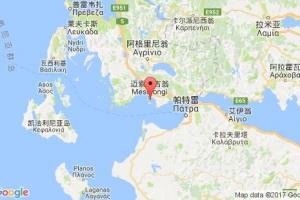 邁索隆吉翁港口查詢_mesolongion港口代碼_希臘邁索隆吉翁港口代碼