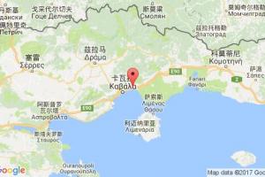 內(nèi)亞卡瓦利港口查詢_nea karvali港口代碼_希臘內(nèi)亞卡瓦利港口代碼