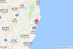 阿克洛港口查詢_arklow港口代碼_愛爾蘭阿克洛港口代碼