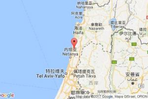 哈代拉港口查詢_hadera港口代碼_以色列哈代拉港口代碼