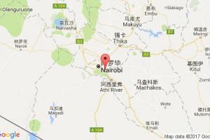 恩巴卡西港口查詢_embbakasi港口代碼_肯尼亞恩巴卡西港口代碼