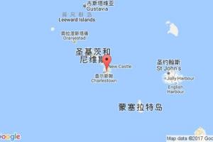 尼維斯港口查詢(xún)_nevis港口代碼_圣