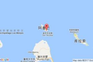 圣基茨島港口查詢(xún)_st.kitts港口代