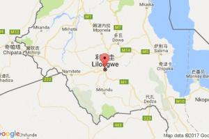 利隆圭港口查詢_lilongwe港口代碼_馬拉維利隆圭港口代碼