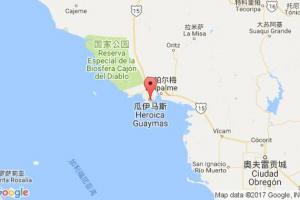 瓜伊馬斯港口查詢_guaymas港口代碼_墨西哥瓜伊馬斯港口代碼