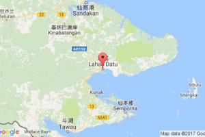 拉哈達(dá)圖港口查詢_lahad datu港口代碼_馬來西亞拉哈達(dá)圖港口代碼