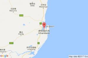 伊尼揚巴內(nèi)港口查詢_inhambane港口代碼_莫桑比克伊尼揚巴內(nèi)港口代碼