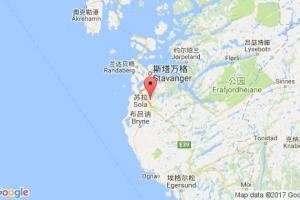 桑內斯港口查詢_sandnes港口代碼_挪威桑內斯港口代碼