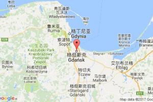 格但斯克港口查詢_gdansk港口代碼_波蘭格但斯克港口代碼