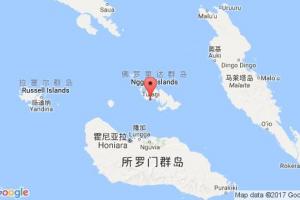 圖拉吉港口查詢_tulagi港口代碼_所羅門(mén)群島圖拉吉港口代碼
