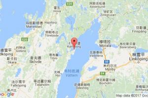 卡爾斯堡港口查詢_karlsborg港口代碼_瑞典卡爾斯堡港口代碼