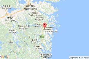 瓦爾德馬會維克港口查詢_valdemars