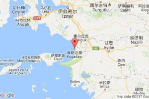 庫(kù)沙達(dá)瑟港口查詢_kusadasi港口代碼_土耳其庫(kù)沙達(dá)瑟港口代碼