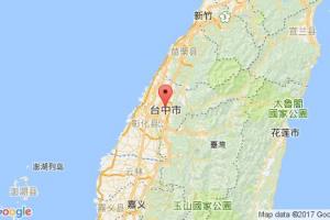 臺灣臺中港口查詢_taichung港口代