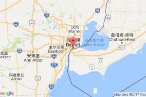 底特律港口查詢(xún)_detroit,mi港口代碼_美國(guó)底特律港口代碼