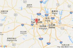 沃斯堡港口查詢(xún)_fort worth,tx港口代碼_美國(guó)沃斯堡港口代碼