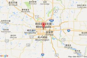 明尼阿波利斯港口查詢(xún)_minneapolis,mn港口代碼_美國(guó)明尼阿波利斯港口代碼