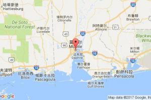 莫比爾港口查詢(xún)_mobile,al港口代碼_美國(guó)莫比爾港口代碼